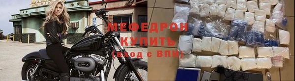 a pvp Россошь