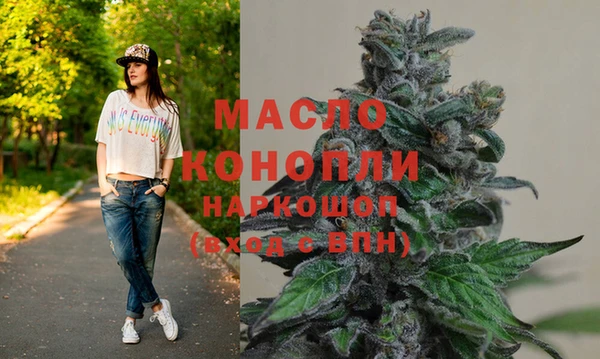 mix Рославль