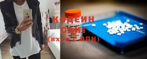 герыч Приозерск