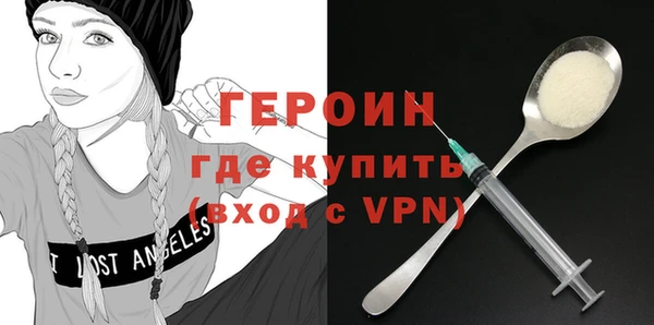 прущая мука Протвино
