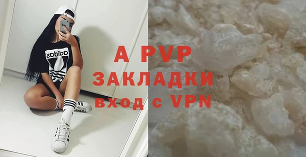 a pvp Россошь