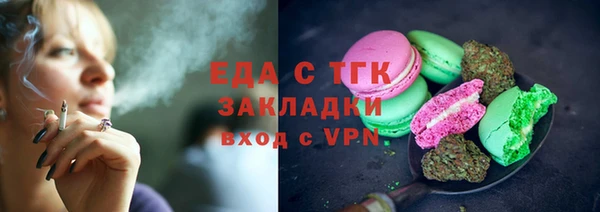 герыч Приозерск