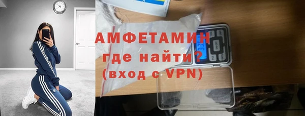 mix Рославль