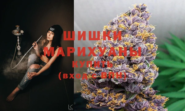 герыч Приозерск