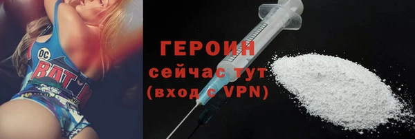 прущая мука Протвино