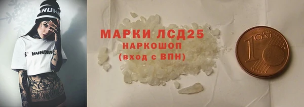 a pvp Россошь
