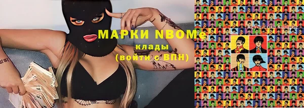 герыч Приозерск