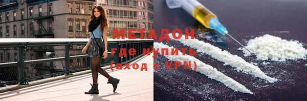 герыч Приозерск