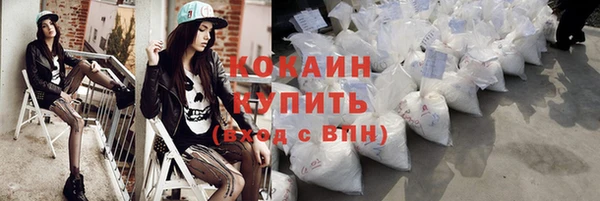 a pvp Россошь