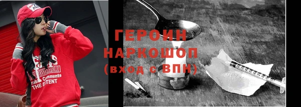PSILOCYBIN Данков