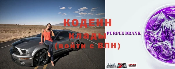 герыч Приозерск